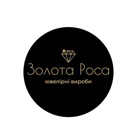 Золота Роса